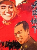 综合激情啪啪